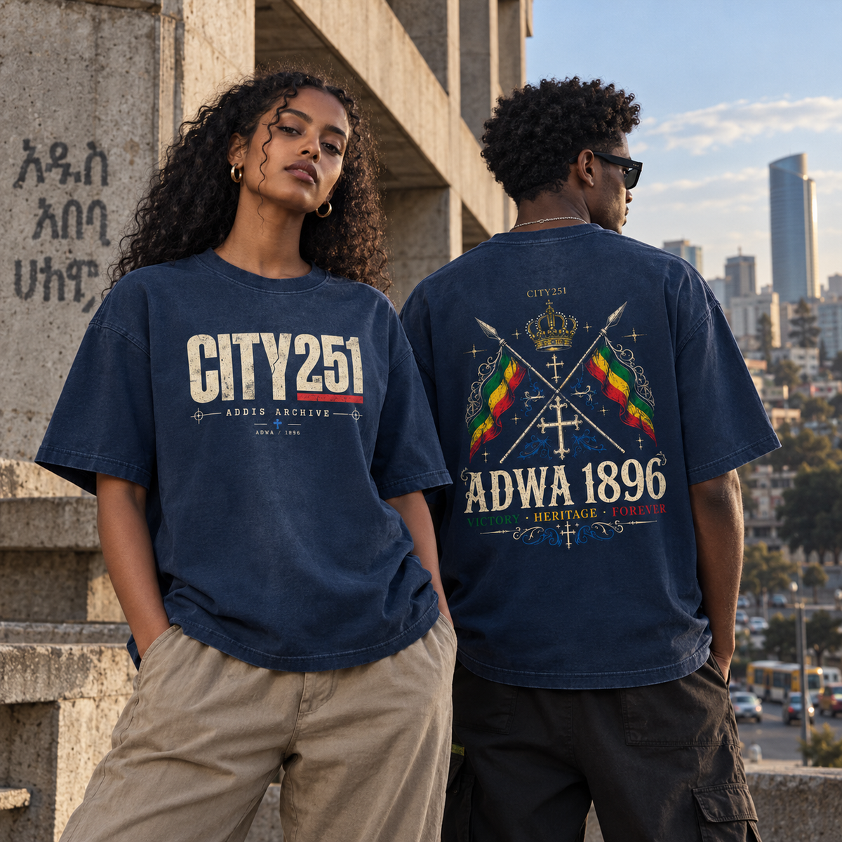 CITY251,ADWA,Ethiopia