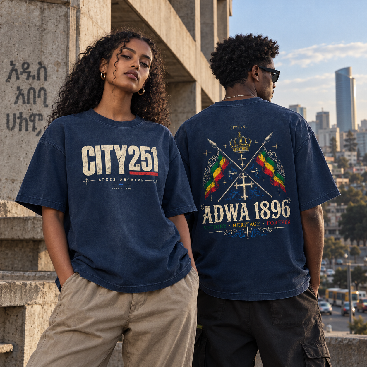 CITY251,ADWA,Ethiopia